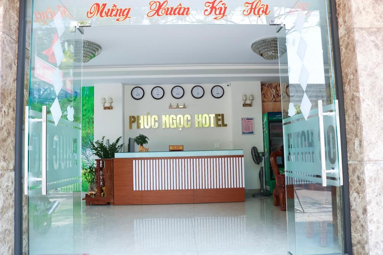 福玉酒店 岘港 外观 照片